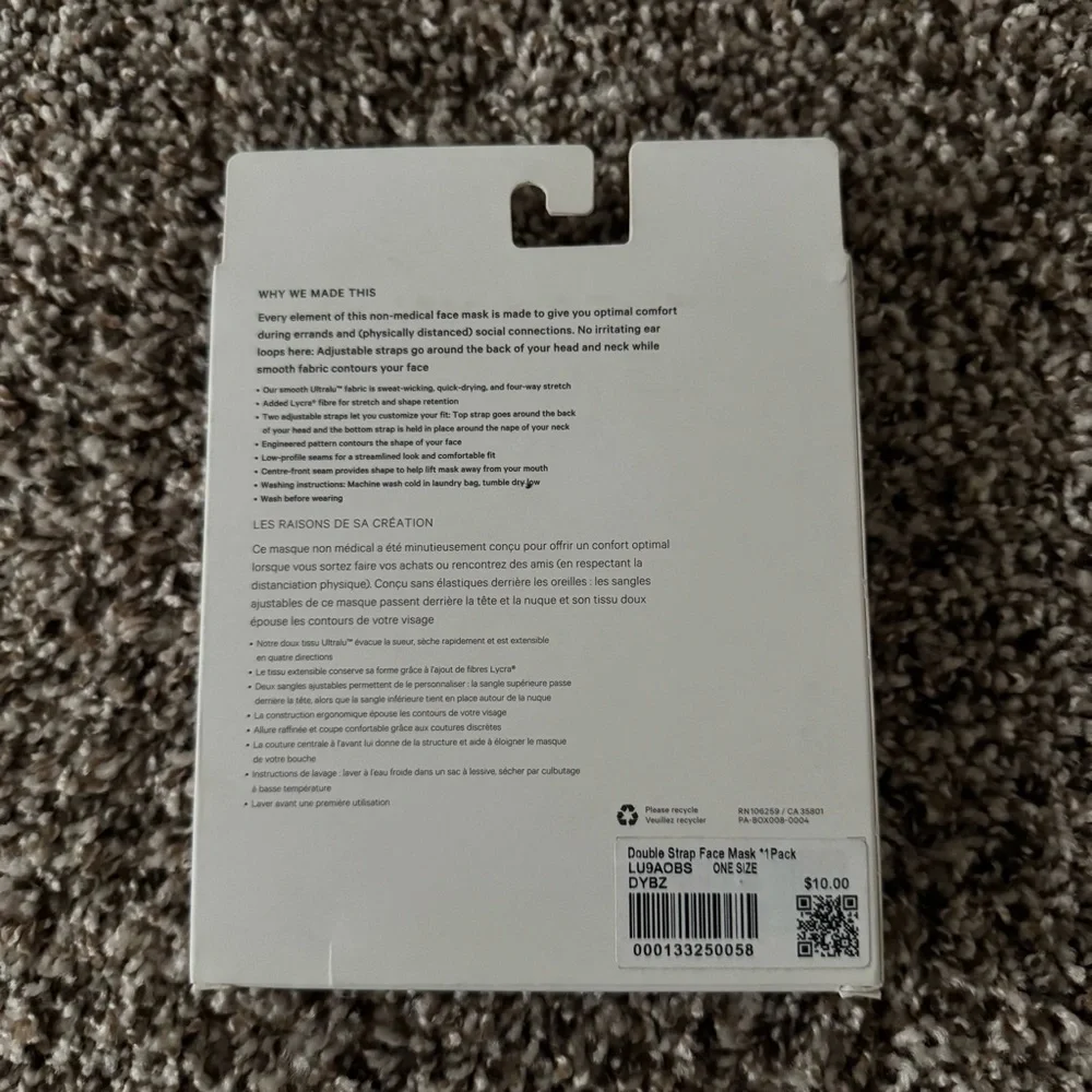 NWT Lululemon Double Strap Face Mask *1Pack in Dusty Bronze